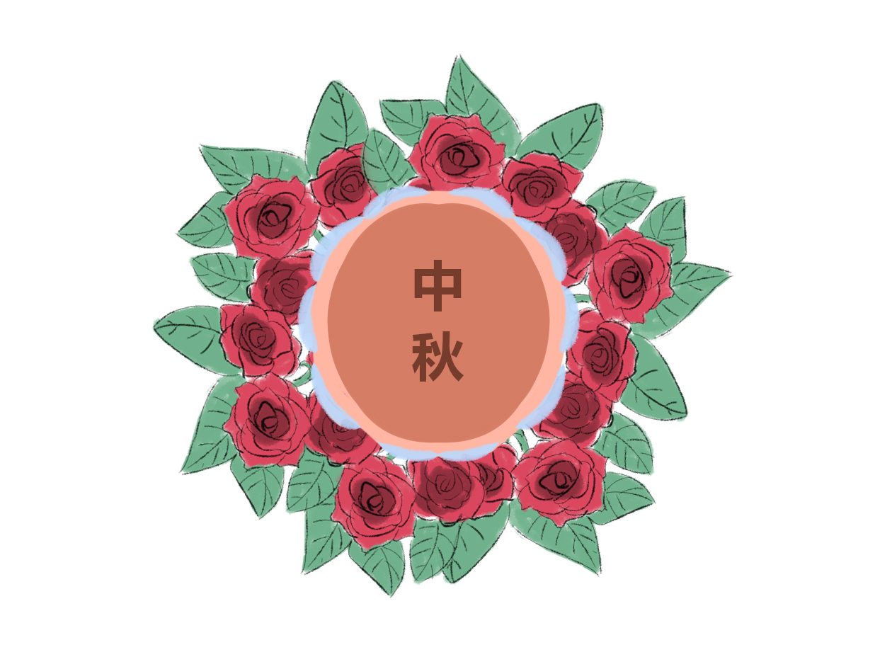 高三高考励志名言