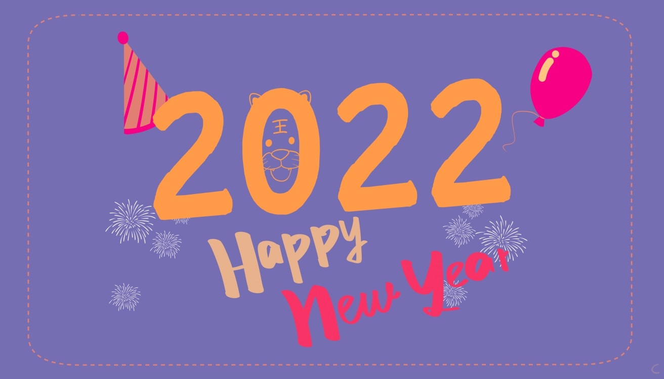 2023年虎年金句简短祝福语80句