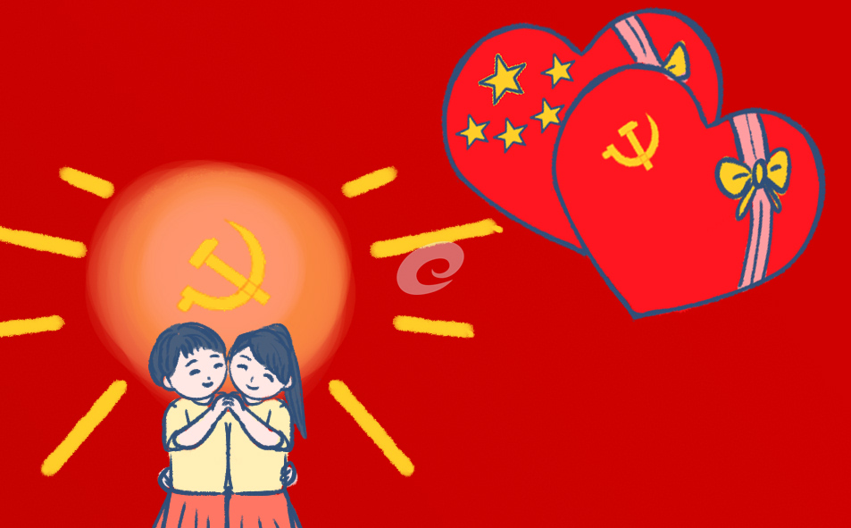关于民主生活会的意见范文