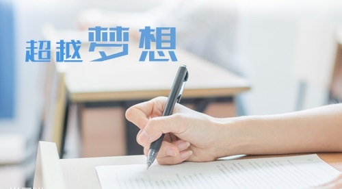 歌颂诚信的正能量名言